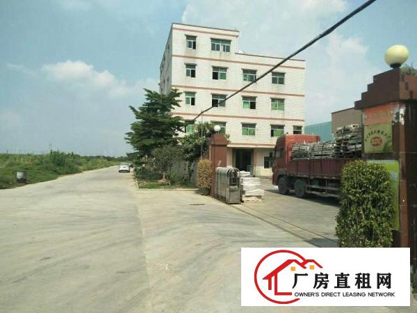
		陈江镇独门独院厂房5500平方出租
	