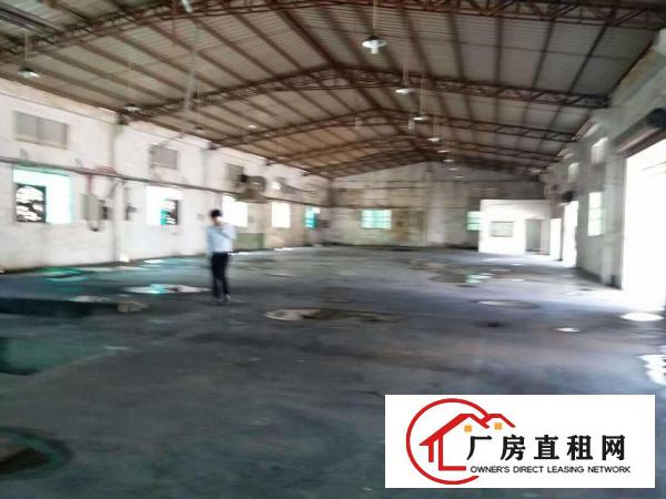 
		陈江镇独门独院厂房5500平方出租
	