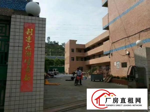 
		陈江镇近白云山村独院4500方标准厂房出租，可分租
	