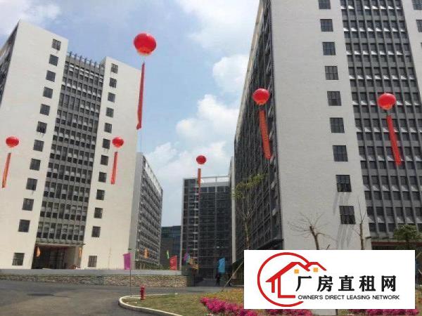 
		惠州仲恺高新区带红本厂房5600平米火爆招租
	