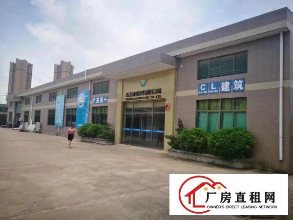
		仲恺高新区潼侨独门独院钢结构厂房出租
	