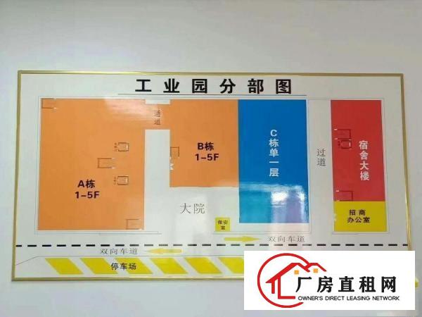
		陈江仲恺六路路边厂房35000平米招租可分租
	