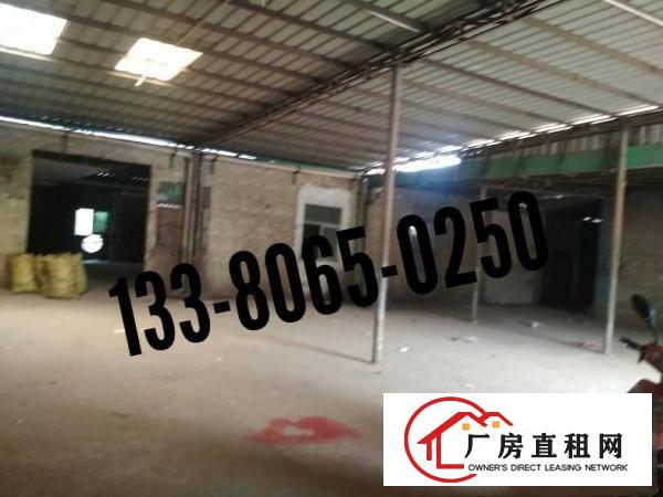 
		陈江单层一楼厂房580平方
	