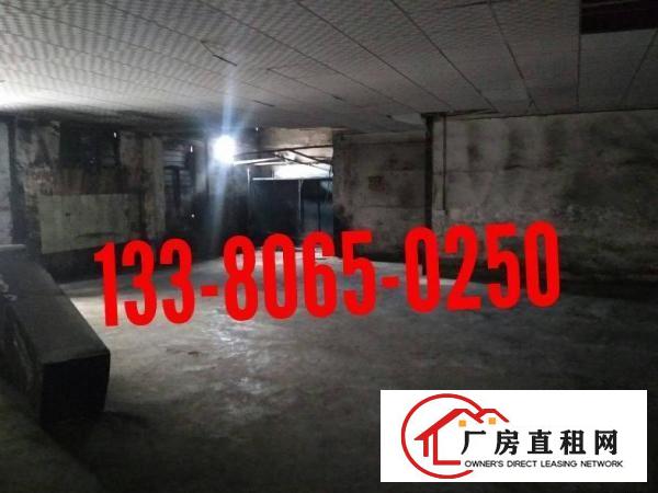 
		陈江单层一楼厂房580平方
	