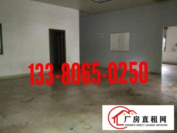 
		工业园一楼260平方
	