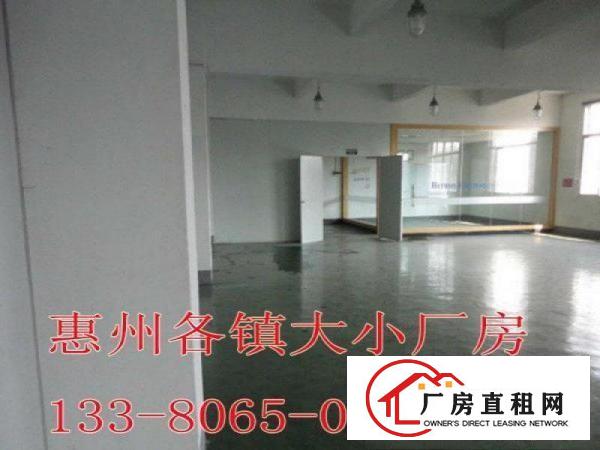 
		陈江厂房有装修配套完善1200平方车间
	