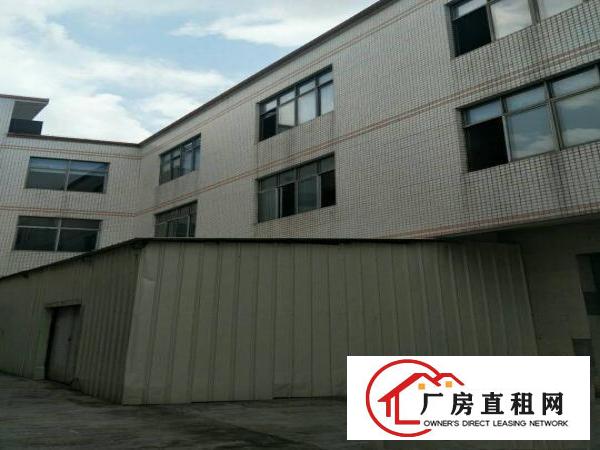 
		2800平米三层独院厂房（看图）
	