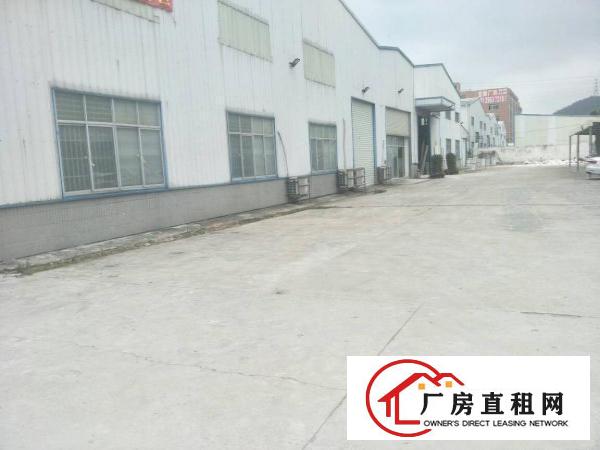 
		镇隆厂房路边8米高2800平米出租（可分租）
	