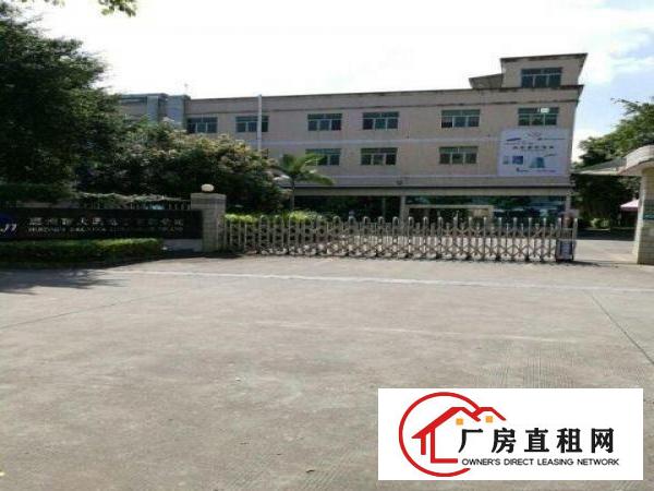 
		（出租）（出租）仲恺陈江大欣城附近3000m
	