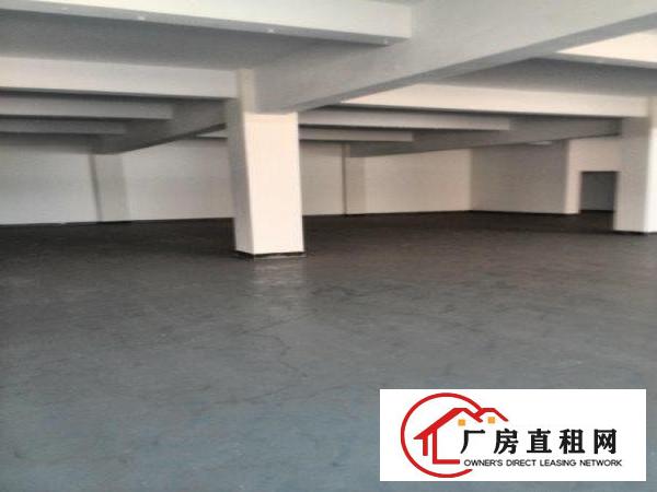 
		平南高速度出口独院标准厂房出租2700平
	
