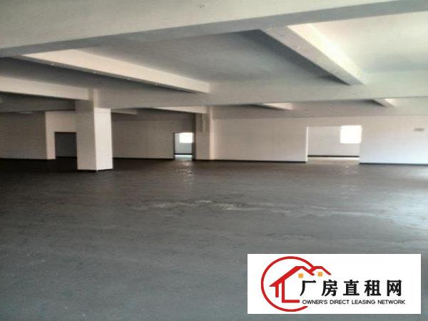 
		平南高速度出口独院标准厂房出租2700平
	