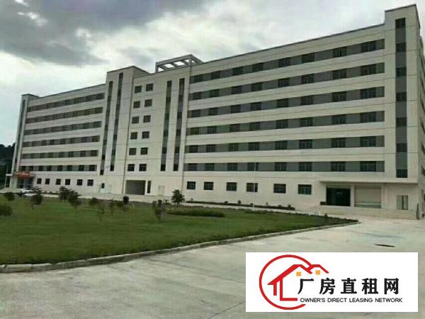 
		仲恺原房东独独院厂房20000平米
	