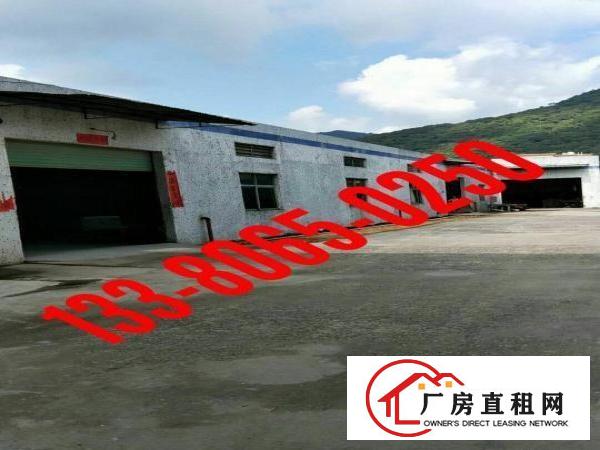 
		陈江全新厂房8000平方
	