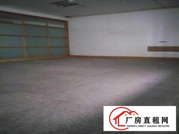 
		仲恺临近高速出口楼上带装修厂房1200出租
	