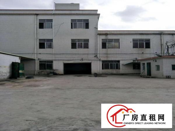 
		新华大道附近独院厂房4200平出租整租
	