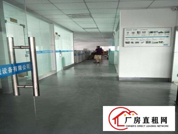 
		陈江平南高速出口附近新出原房东带装修厂房800平
	
