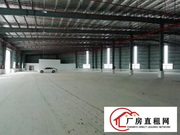 
		陈江标准单一层独院厂房13000平米出租
	