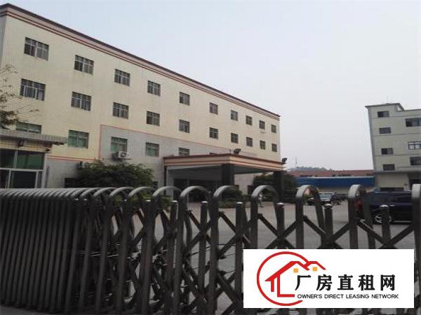 
		陈江小面积厂房300至1200平米出租
	