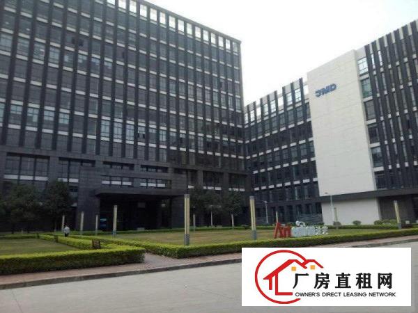 
		同乐高速路口附近大型工业区2482平厂房招租
	