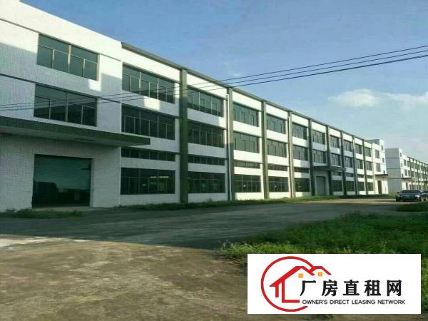 
		惠州仲恺新出原房东厂房3栋6万平，可分租，空地超大
	