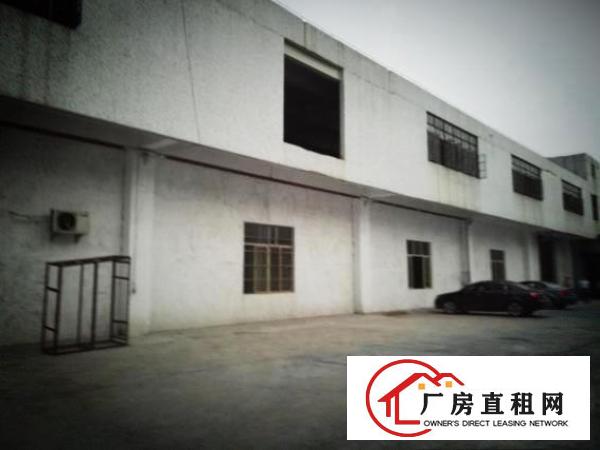 
		陈江小厂房600至1200平米出租
	