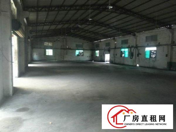 
		陈江独门独院标准2500厂房招租，在大路旁可分租
	