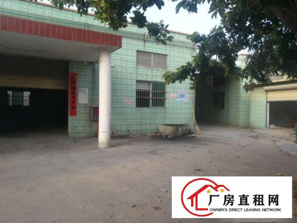 
		独门独院标准2500厂房招租，在大路旁可分租
	