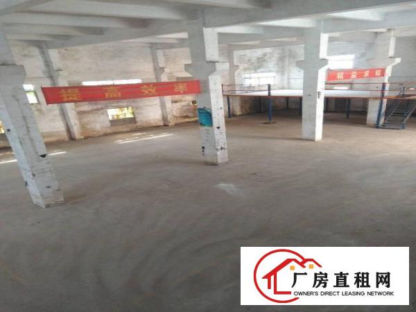 
		陈江工业园分组一楼厂房七百平米对外出租有装修
	