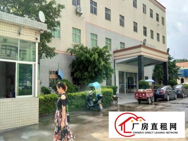 
		平南工业区新出二楼标准厂房带二次消防2500出租
	
