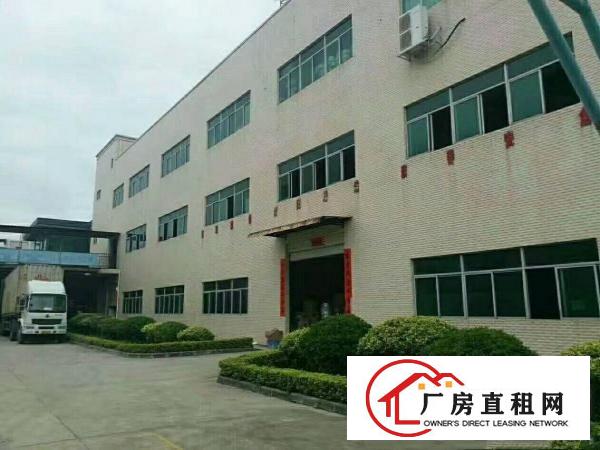
		陈江大欣工业区独门独院标准厂房带装修8200平招租
	
