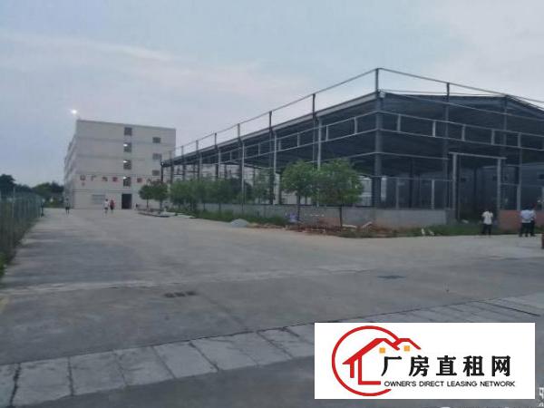 
		陈江镇花园式工业园原房东钢构厂房3000
	