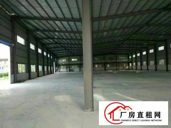 
		陈江白云山工业区独院带装修钢构厂房600业主招租
	