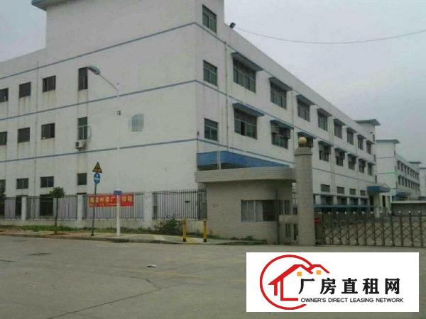 
		惠州仲恺新出独院4500平米空地超大价格优
	