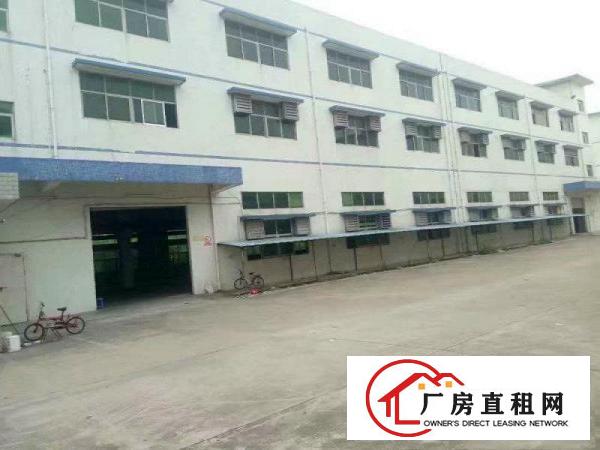 
		惠州仲恺新出独院4500平米空地超大价格优
	