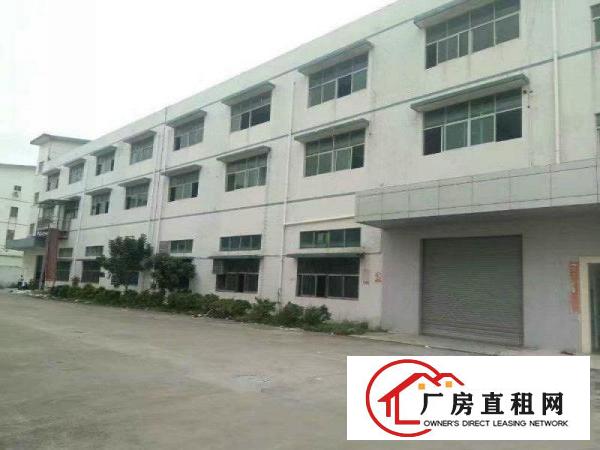 
		惠州仲恺新出独院4500平米空地超大价格优
	