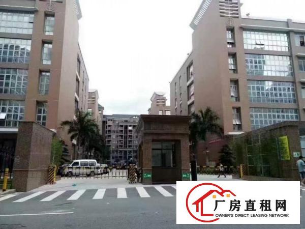 
		惠州仲恺高新区无公摊红本厂房12500平米出租
	
