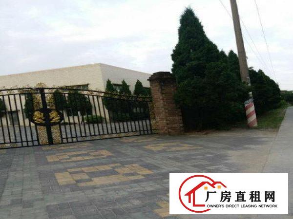 
		因扩大规模,现单一层厂房5000平方独院对外出
	