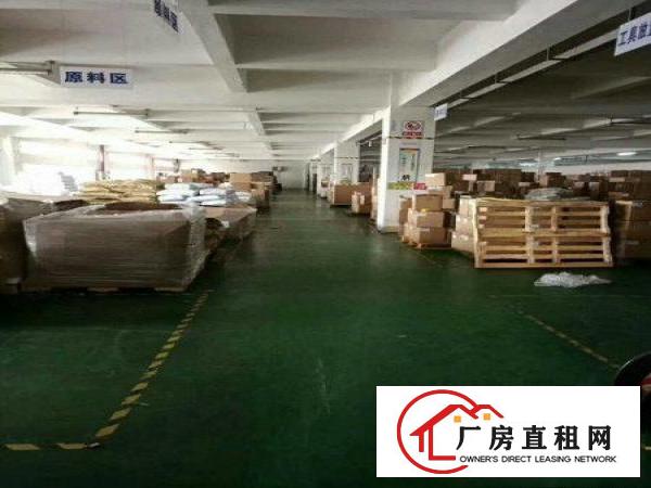 
		惠环一手房东厂房4000平方，层高六米。房东直租！
	