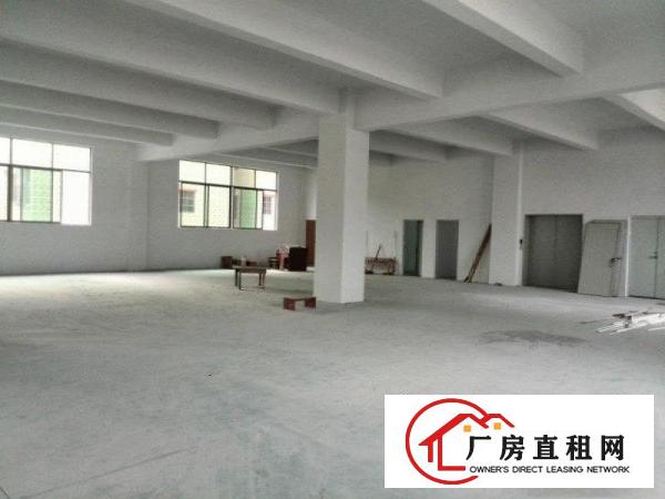 
		平南高速出口旁独院厂房2500出租
	