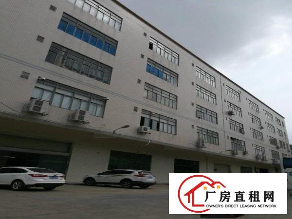 
		平南高速出口新出独院厂房10900平一到五层
	