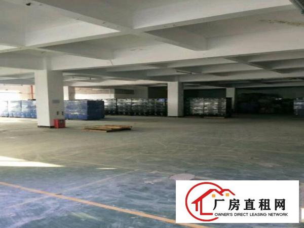 
		惠环惠台标准厂房1500平米
	