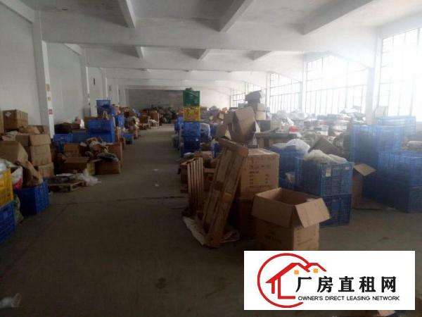 
		仲恺大道旁工业园厂房2300平米出租
	