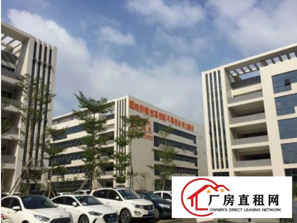 
		仲恺沥林高新区超靓厂房1800平米业主直租
	