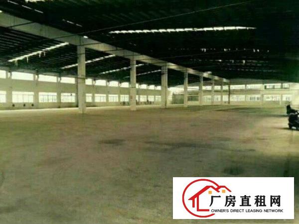 
		沥林带卸货平台厂房十万平方，原房东直租！
	