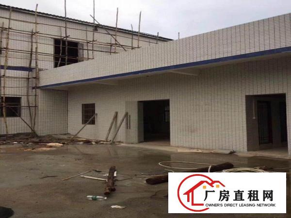 
		沥林全新独门独院厂房出租
	
