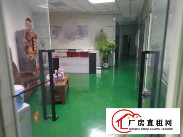 
		沥林新出楼上1000平厂房火爆招租
	