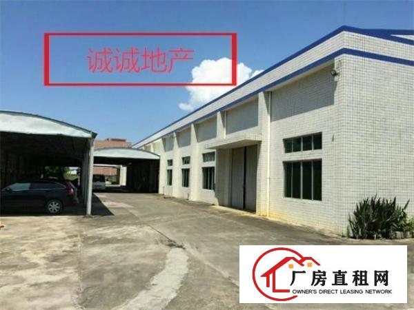 
		沥林原房东标准单一层钢构厂房1500平米出租
	