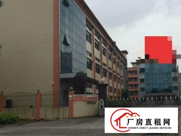 
		新出原房东独院厂房7500平方
	