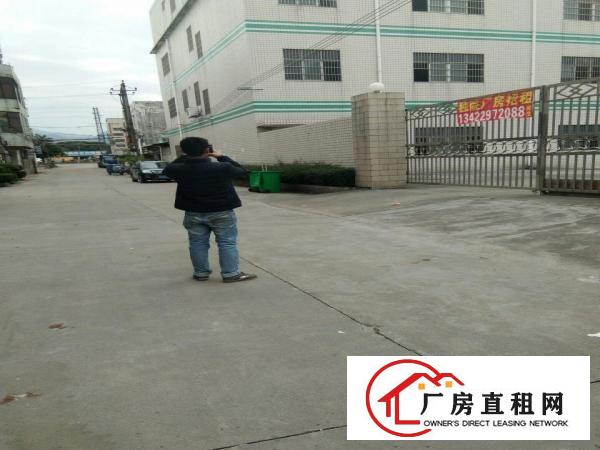 
		沥林高速出口塘角村委标准厂房一楼1650平方招租
	