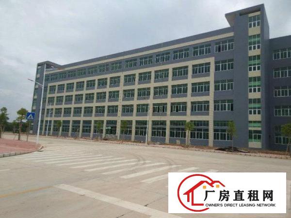 
		仲恺高新区原房东全新标准厂房带消防喷淋6万方招租
	